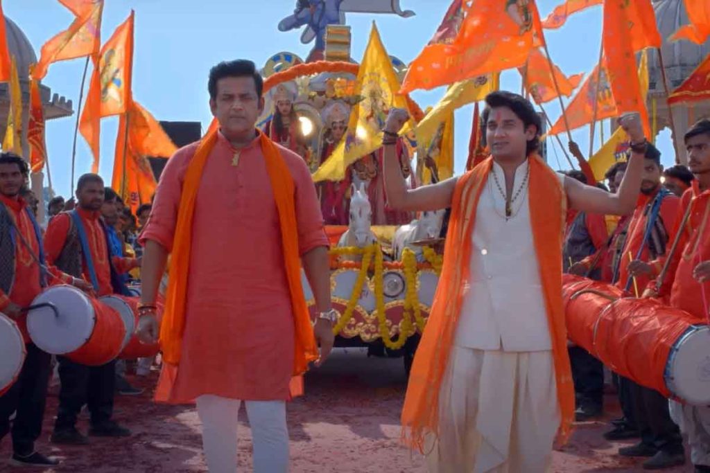 Devotee of Mahadev and Gorakhpur MP Ravi Kishan danced a lot in the devotion of Shri Ram.