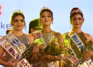 Miss Bihar