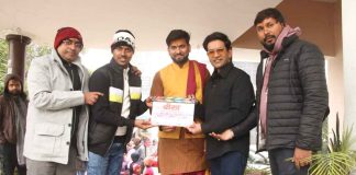 Nirahua started shooting of Sudhir Singh and Dheeraj Thakur's action thriller film Cheekh in Azamgarh.