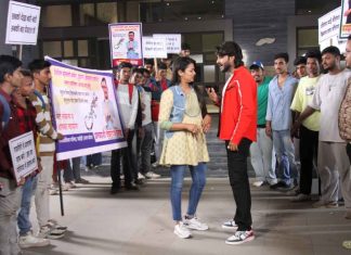 Pradeep Pandey Chintu is romancing with Aastha Singh, Yamini Singh gets angry