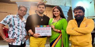 Shooting of Vikrant Singh Rajput's film "Saiya Ji" is going on in full swing.