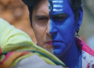 Trailer out of Yash Kumar's film "Ardhaanari 2" based on the story of third gender.