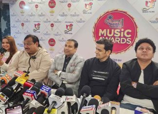 filmmachi Music Awards