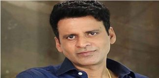 manoj bajpey