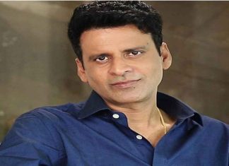 manoj bajpey