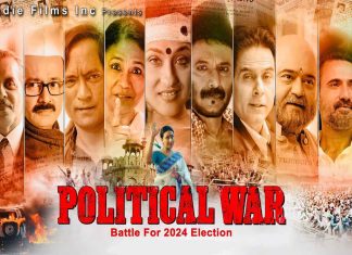 political war