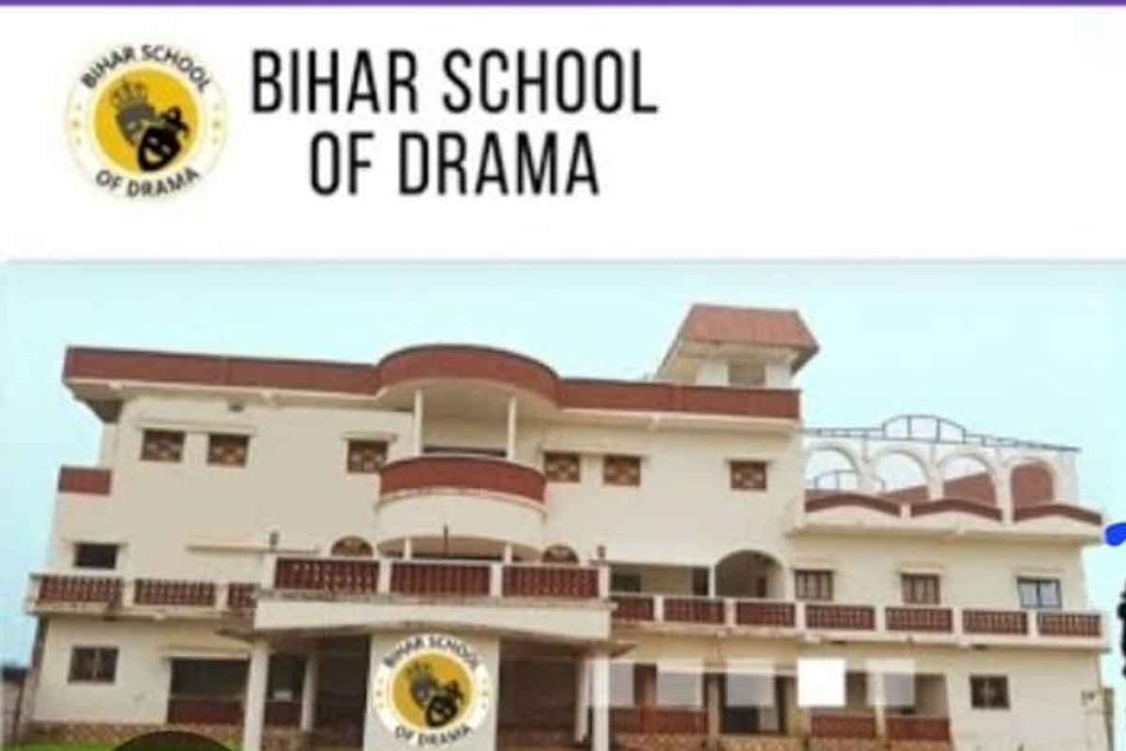 Award winning producer Haider Kazmi opened Bihar School of Drama in Jehanabad, Bihar.