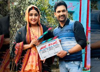 Jai Yadav and Kajal Raghavani pair together again in Nand Bhaujai