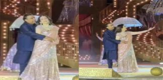 Nita Ambani and Mukesh Ambani dance together