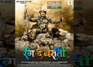 Rang De Basanti trailer out, hit machine Khesarilal Yadav seen in action packed avatar